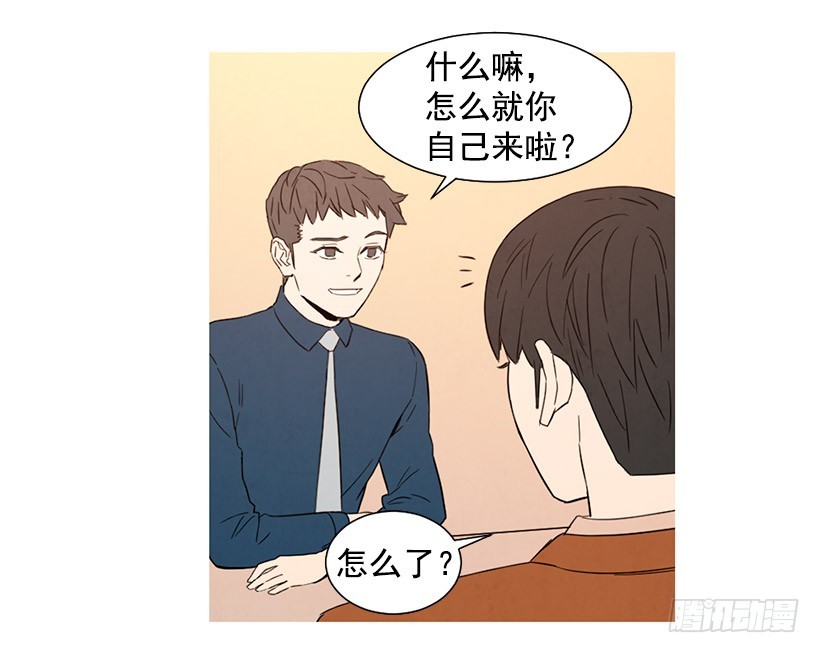离开家(1/2)-第111话
