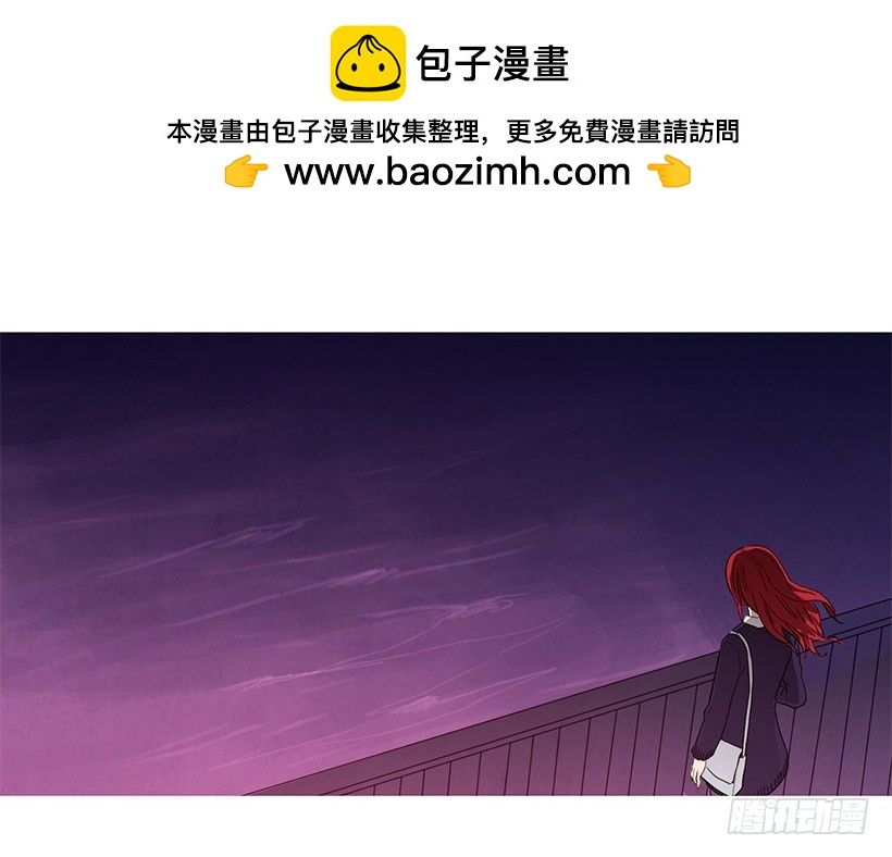 离开家(1/2)-第111话