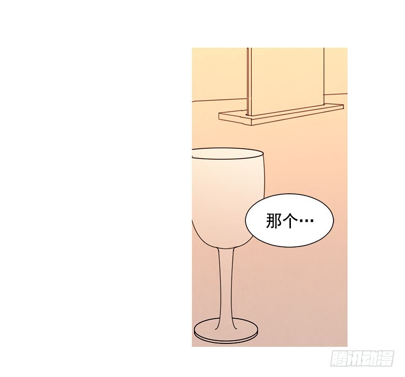 离开家(1/2)-第111话