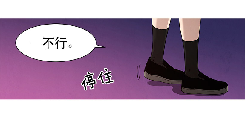 离开家(1/2)-第111话