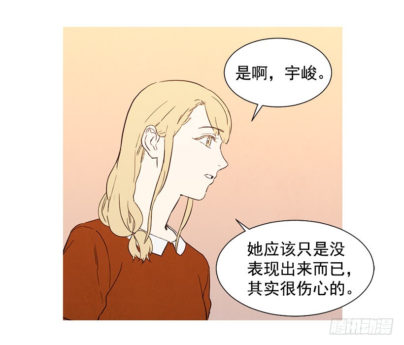 离开家(1/2)-第111话