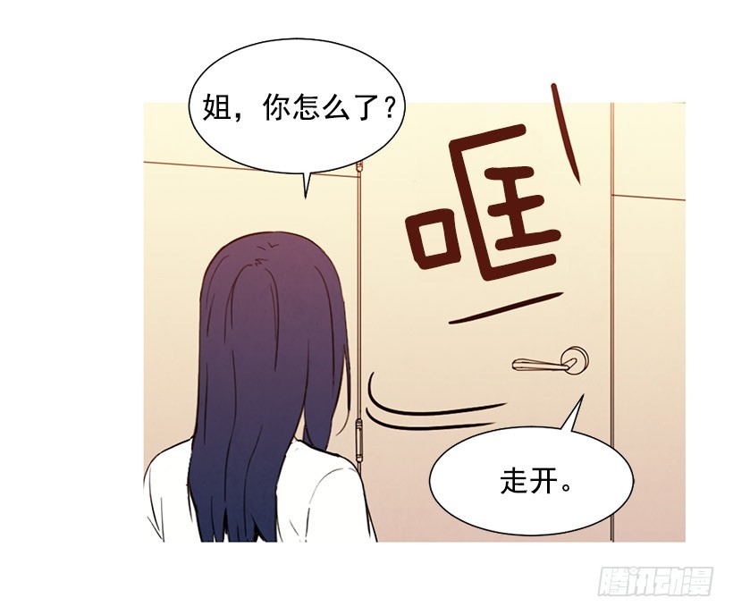离开家(1/2)-第111话