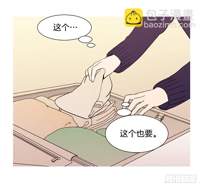 离开家(1/2)-第111话