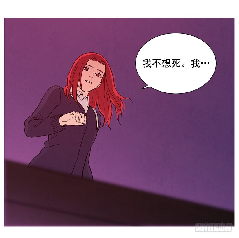离开家(1/2)-第111话