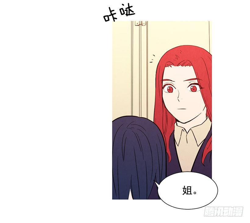 离开家(1/2)-第111话