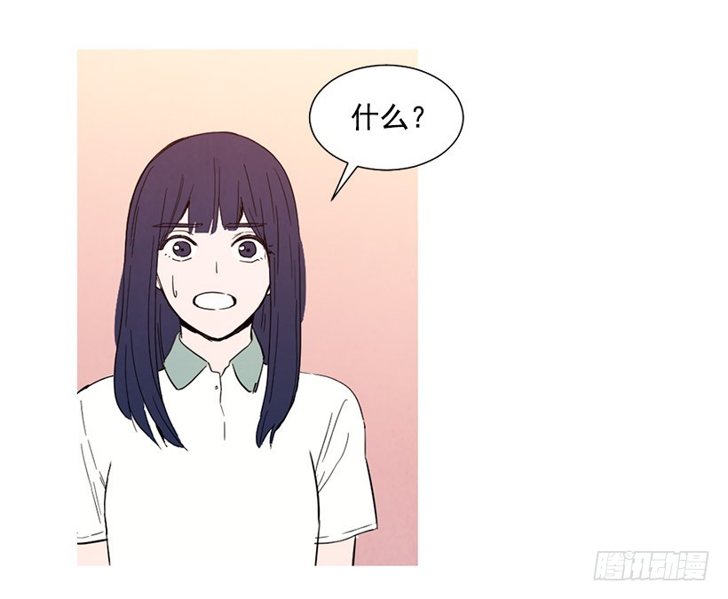 离开家(1/2)-第111话