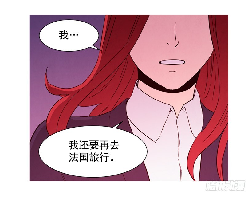 离开家(1/2)-第111话