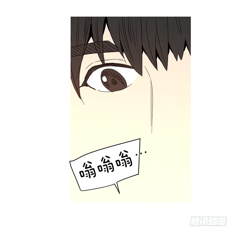 自尊心(1/2)-第115话