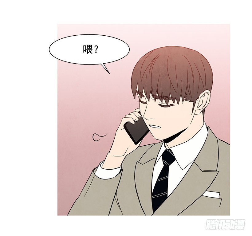 自尊心(1/2)-第115话