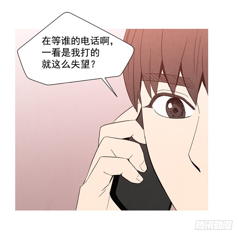 自尊心(1/2)-第115话