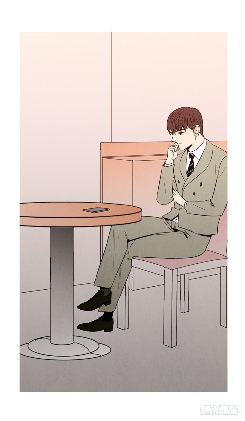 自尊心(1/2)-第115话