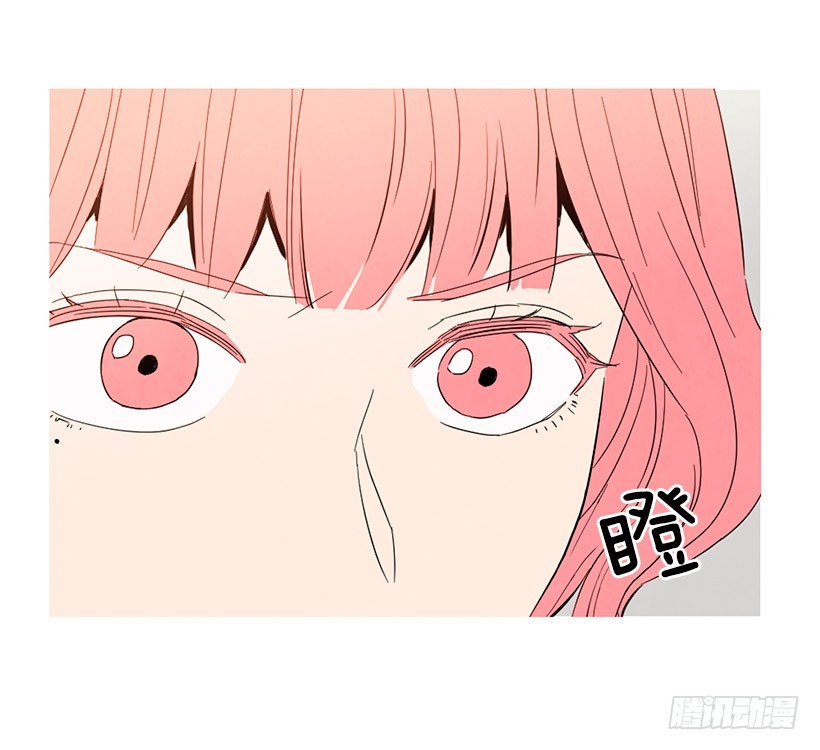 自尊心(1/2)-第115话