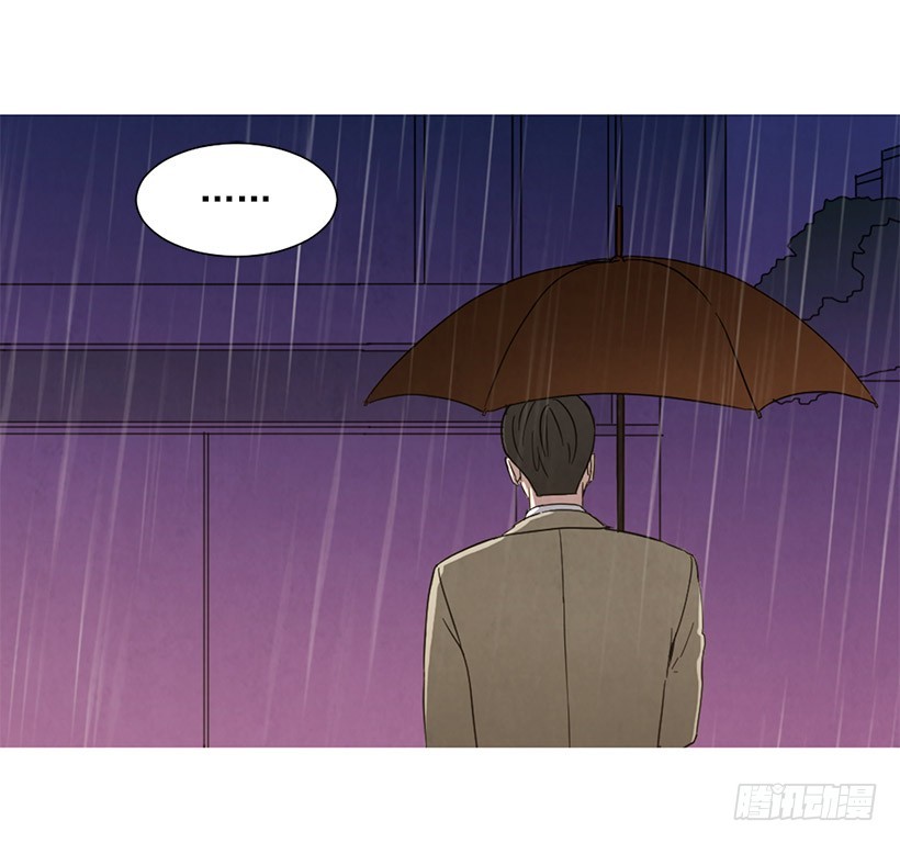 自尊心(1/2)-第115话