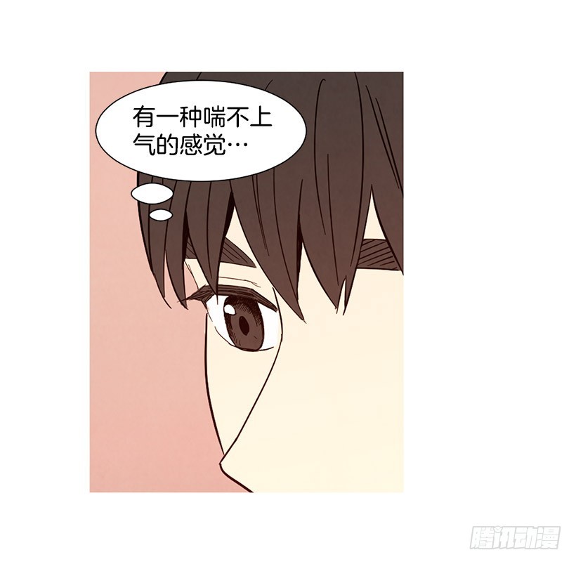 自尊心(1/2)-第115话