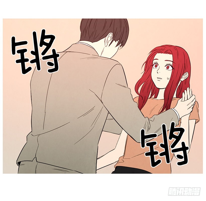 更幸福-第117话