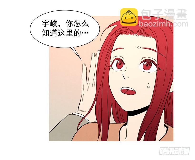 更幸福-第117话