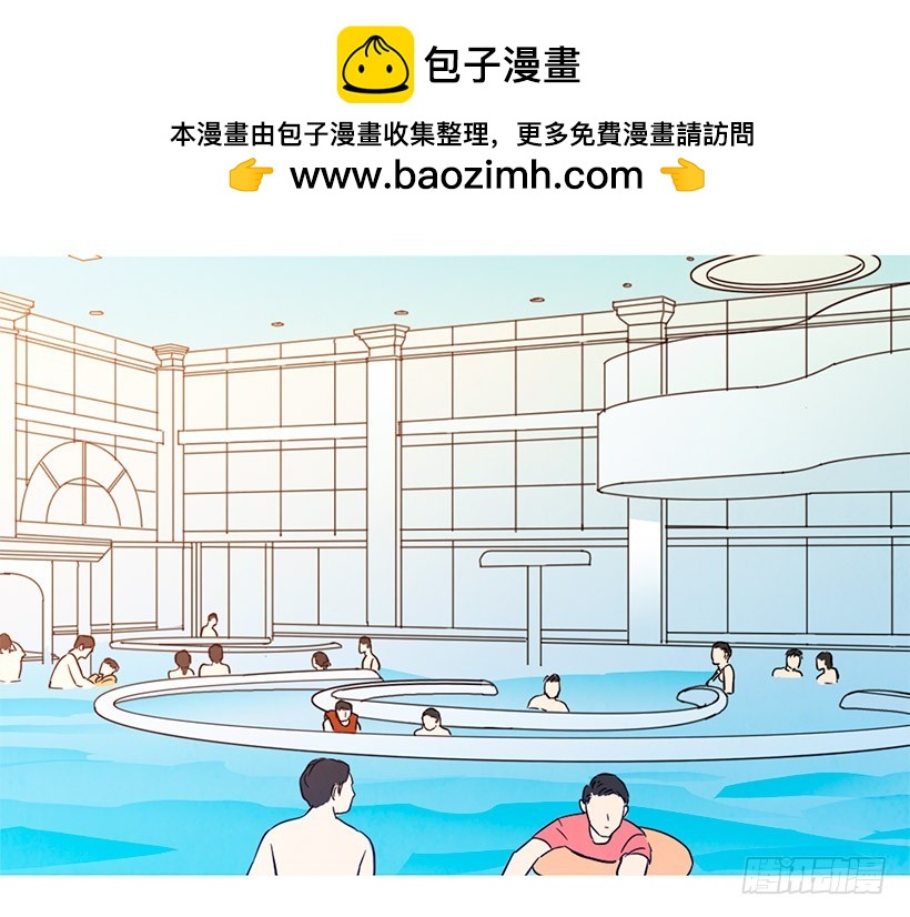 别再刺激了(1/2)-第123话