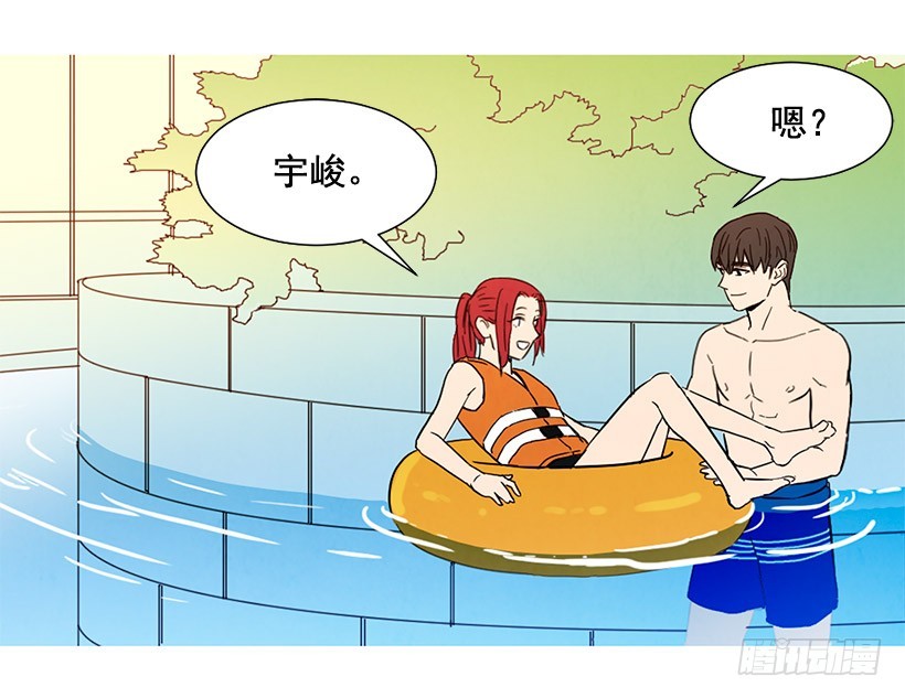 别再刺激了(1/2)-第123话