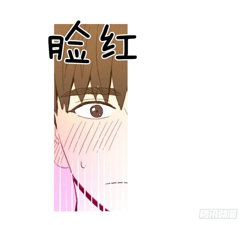 别再刺激了(1/2)-第123话