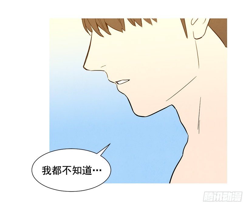 别再刺激了(1/2)-第123话