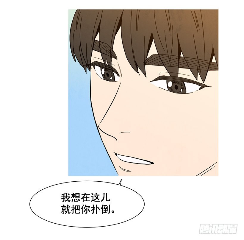 别再刺激了(1/2)-第123话