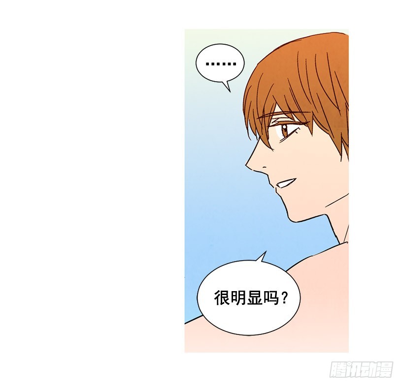 别再刺激了(1/2)-第123话
