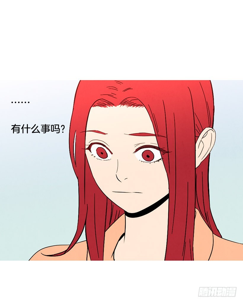一起喝饮料(1/2)-第125话