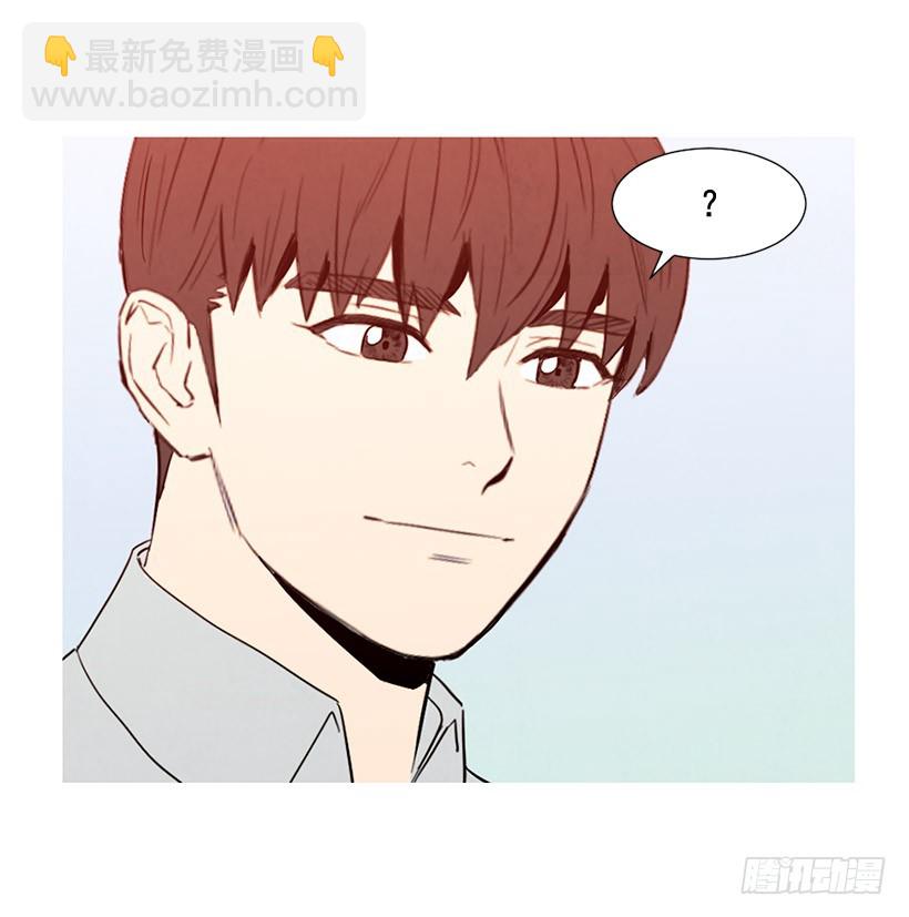 一起喝饮料(1/2)-第125话