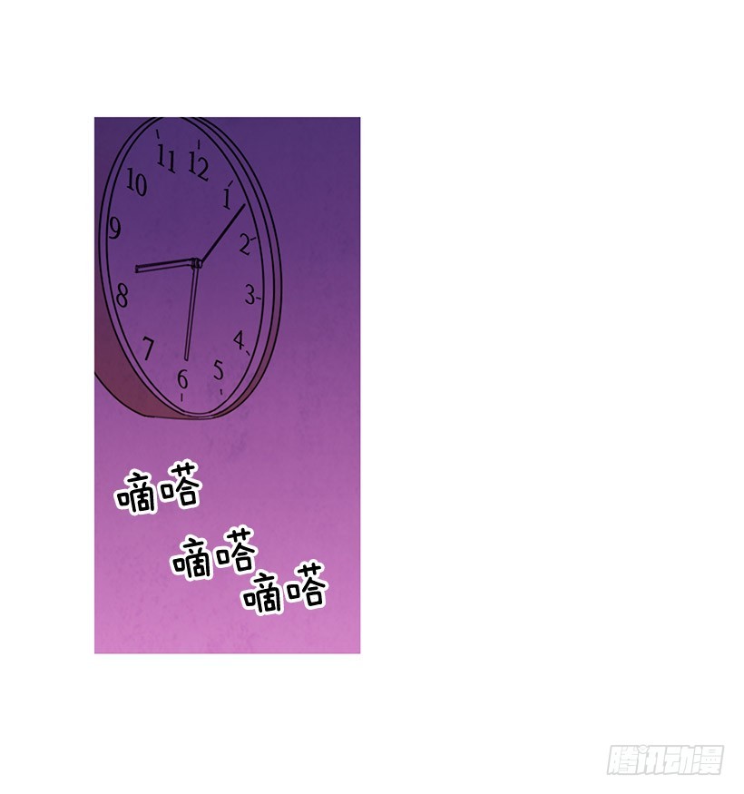 一起喝饮料(1/2)-第125话