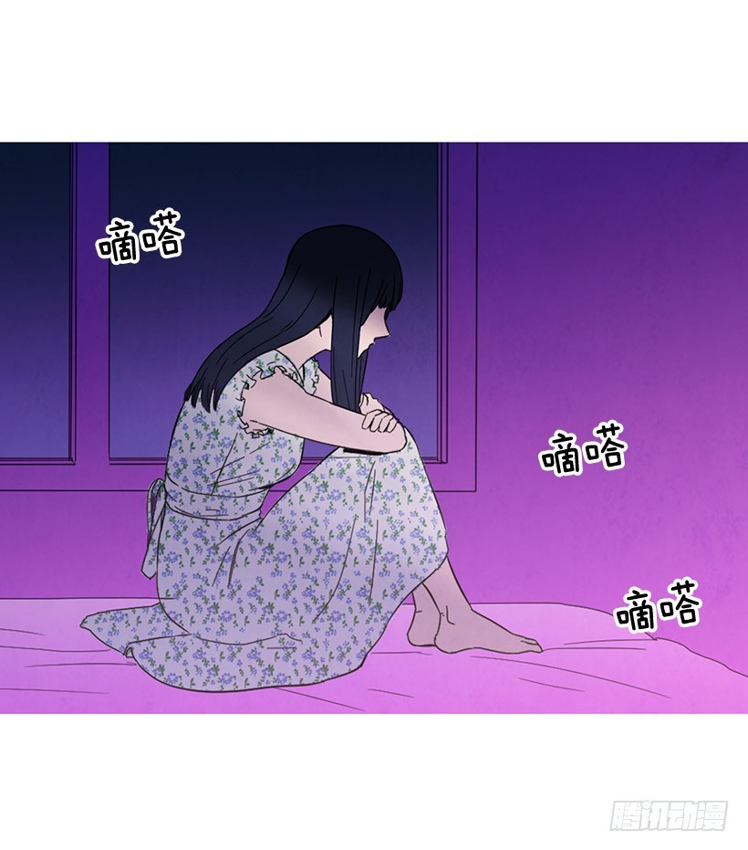 一起喝饮料(1/2)-第125话