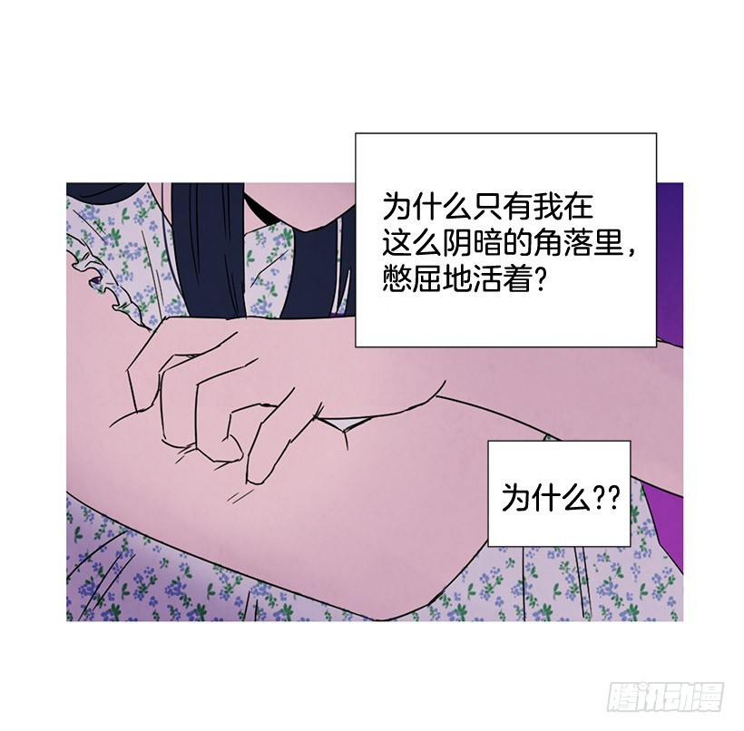 一起喝饮料(1/2)-第125话