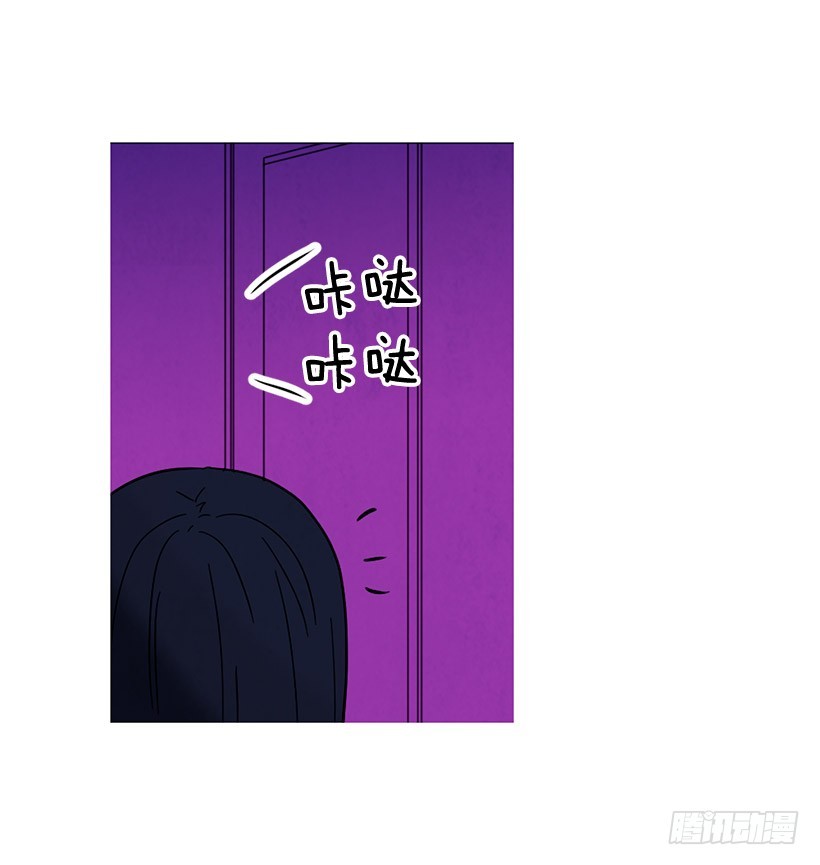 一起喝饮料(1/2)-第125话