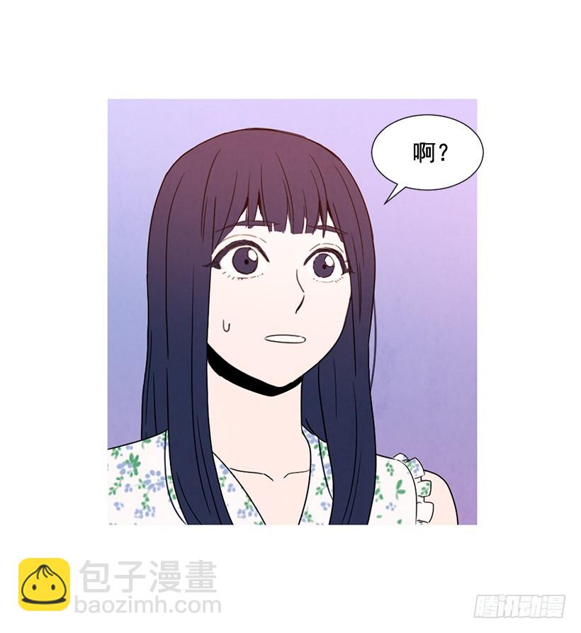 一起喝饮料(1/2)-第125话