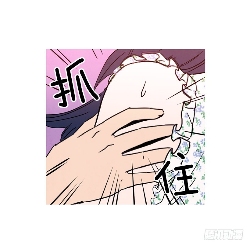 一起喝饮料(1/2)-第125话