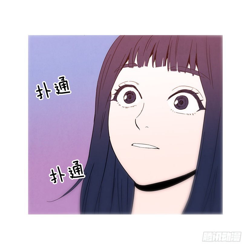 一起喝饮料(1/2)-第125话