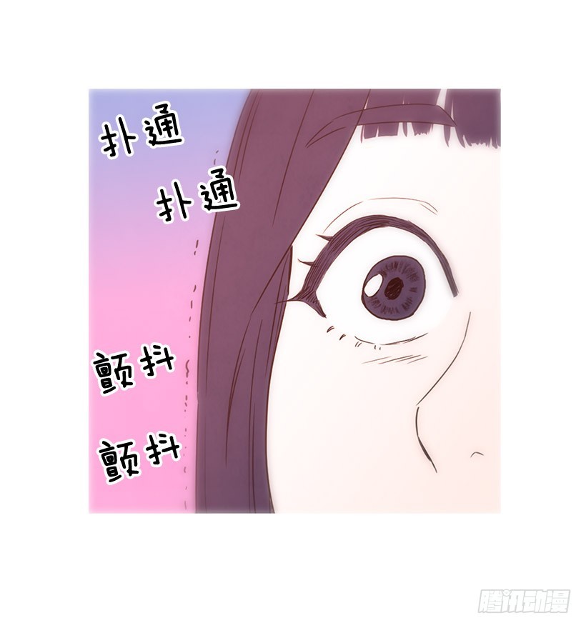 一起喝饮料(1/2)-第125话