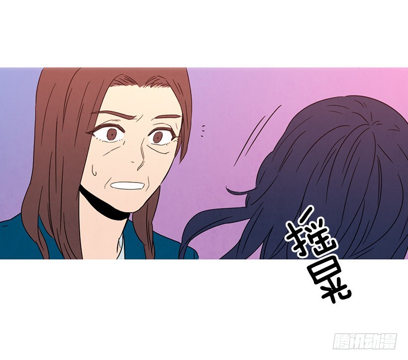 一起喝饮料(1/2)-第125话