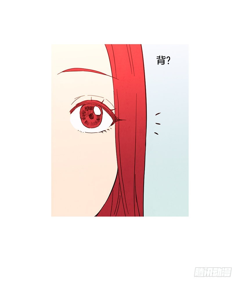 一起喝饮料(1/2)-第125话