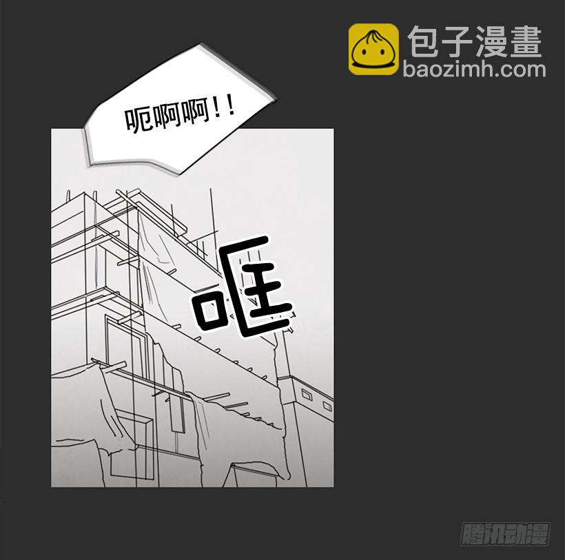 不堪的过去(1/2)-第127话