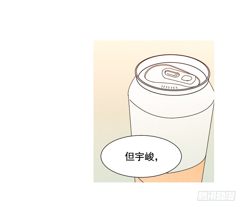 不堪的过去(1/2)-第127话