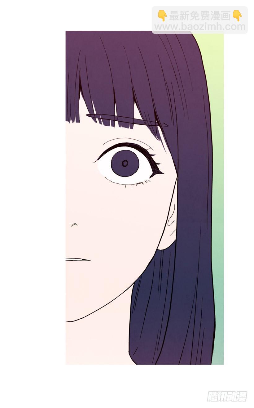疯狂嫉妒(1/2)-第129话