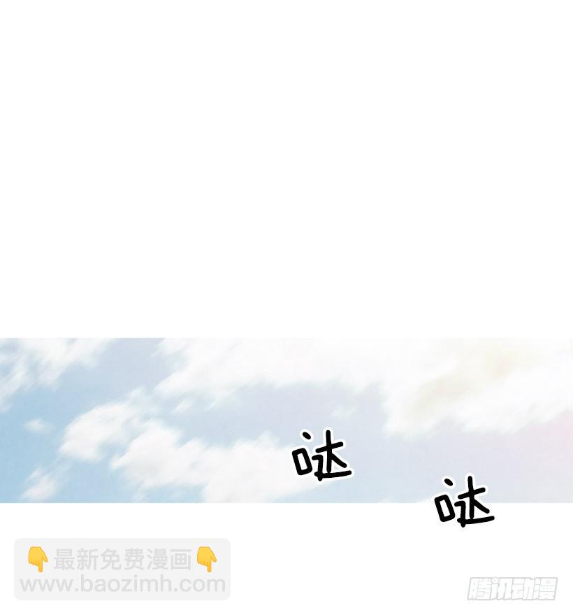 疯狂嫉妒(1/2)-第129话