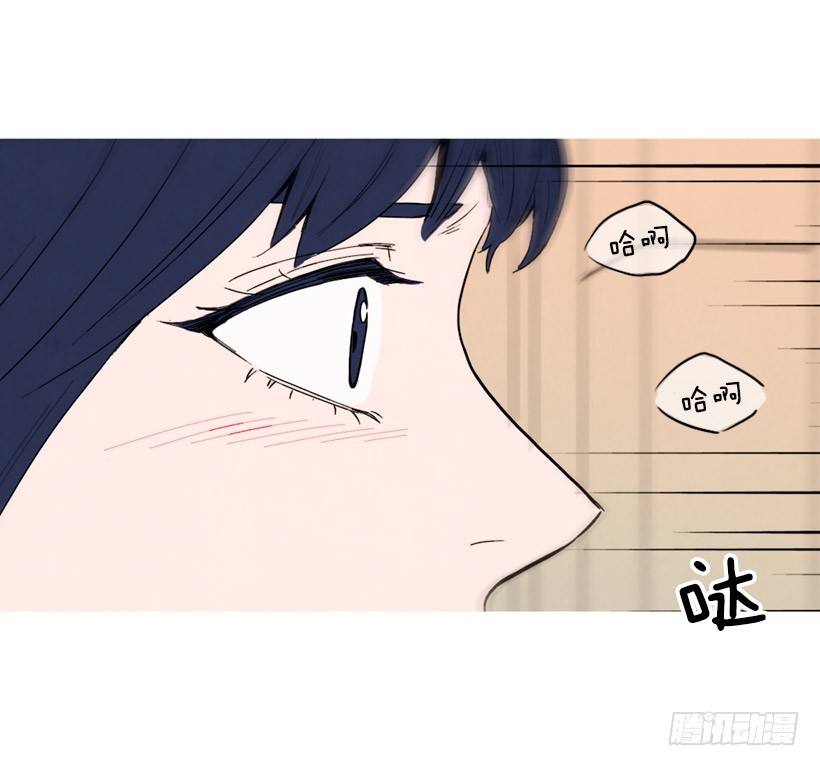 疯狂嫉妒(1/2)-第129话