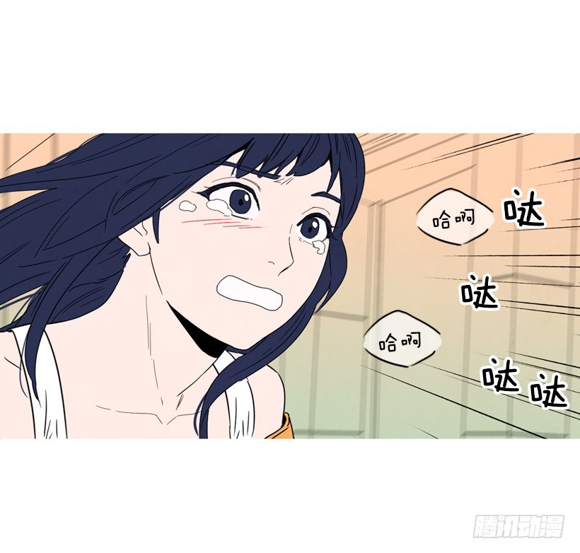 疯狂嫉妒(1/2)-第129话