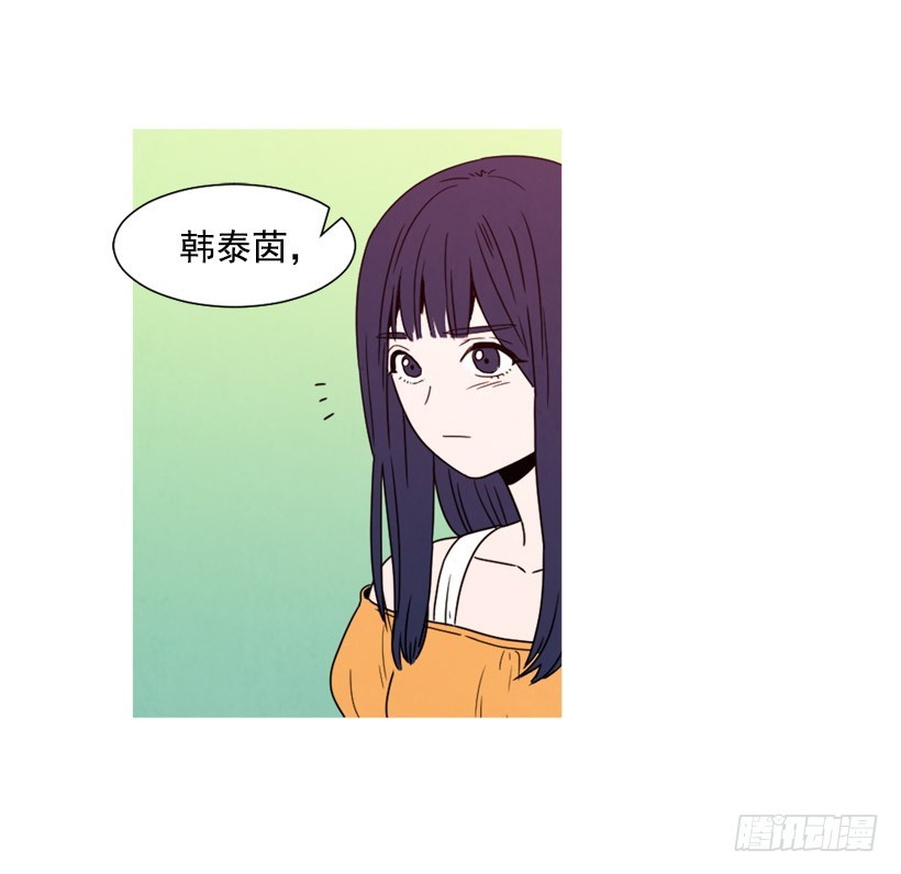 疯狂嫉妒(1/2)-第129话