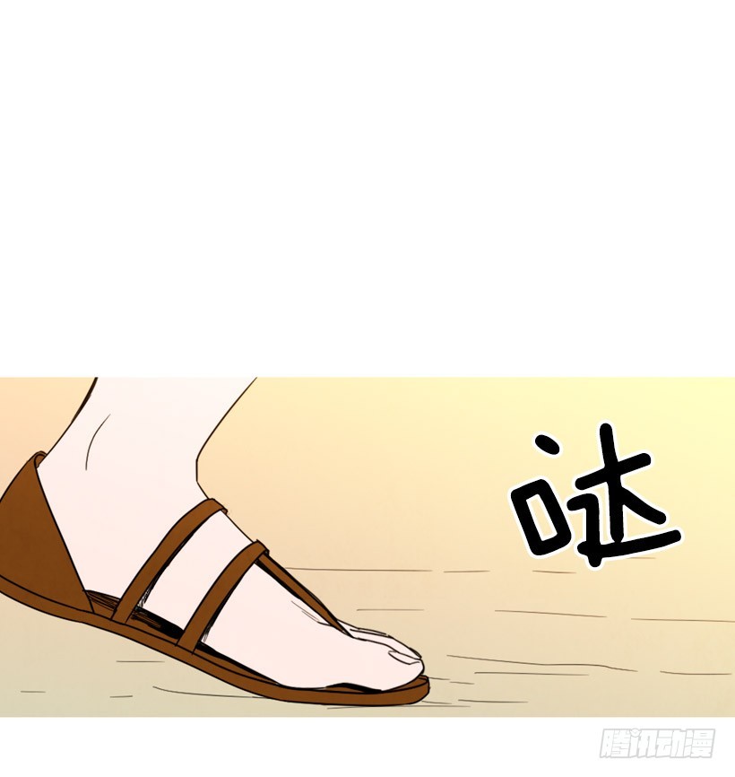 疯狂嫉妒(1/2)-第129话