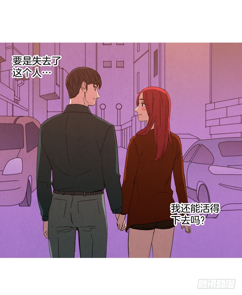 回忆往昔(1/2)-第131话