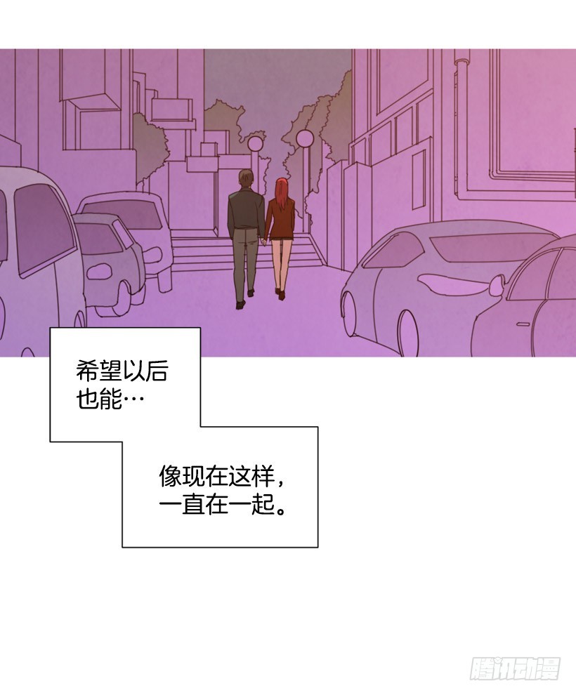 回忆往昔(1/2)-第131话