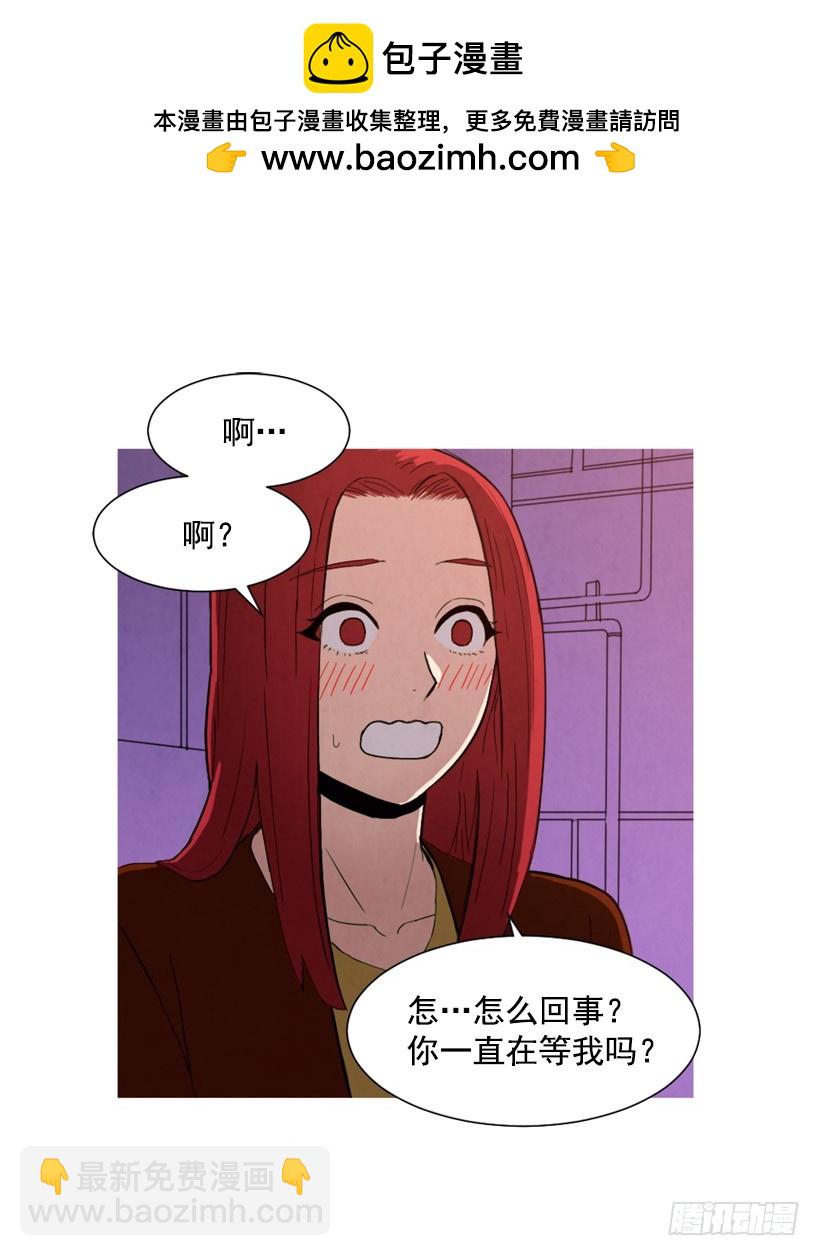 回忆往昔(1/2)-第131话