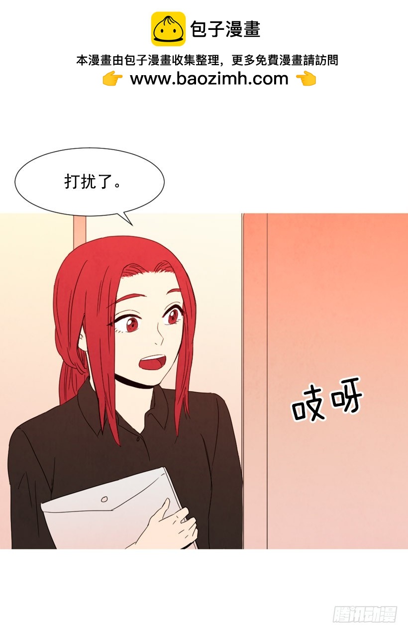 回忆往昔(1/2)-第131话